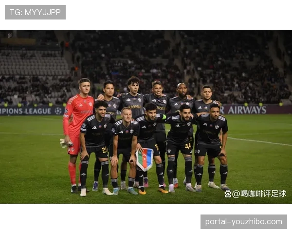 毕尔巴鄂竞技客场取胜卡拉巴赫 积分紧咬附加赛区