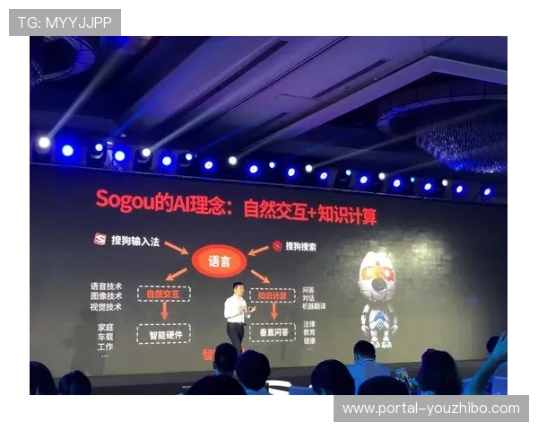 技术联盟在本季度推出开放接口协议 极大降低了异构系统的接入成本